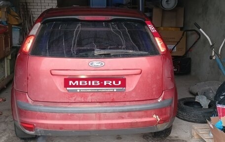 Ford Focus II рестайлинг, 2007 год, 400 000 рублей, 5 фотография