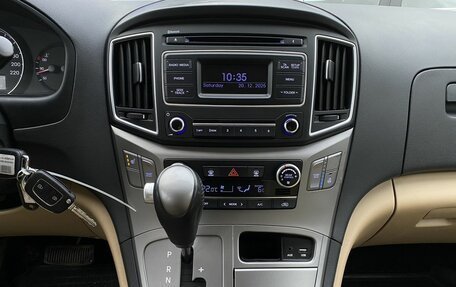 Hyundai H-1 II рестайлинг, 2016 год, 2 449 000 рублей, 19 фотография