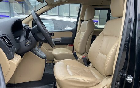 Hyundai H-1 II рестайлинг, 2016 год, 2 449 000 рублей, 13 фотография