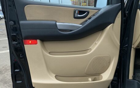 Hyundai H-1 II рестайлинг, 2016 год, 2 449 000 рублей, 11 фотография