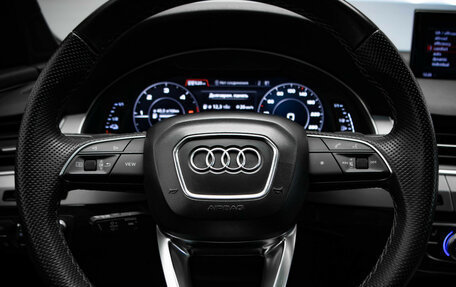 Audi Q7, 2018 год, 3 200 000 рублей, 10 фотография