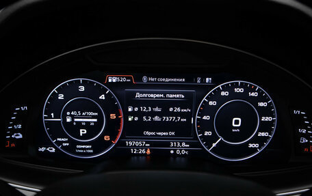 Audi Q7, 2018 год, 3 200 000 рублей, 11 фотография