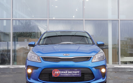 KIA Rio IV, 2017 год, 1 567 000 рублей, 2 фотография