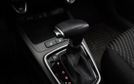 KIA Rio IV, 2017 год, 1 567 000 рублей, 17 фотография