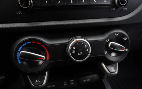 KIA Rio IV, 2017 год, 1 567 000 рублей, 15 фотография