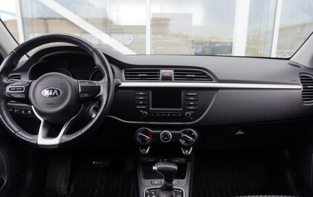 KIA Rio IV, 2017 год, 1 567 000 рублей, 11 фотография