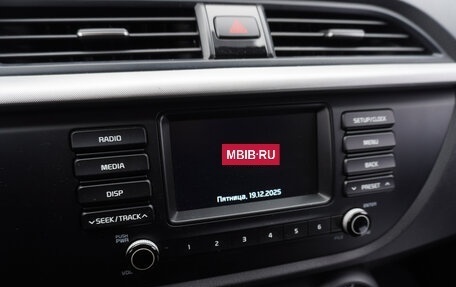 KIA Rio IV, 2017 год, 1 567 000 рублей, 14 фотография