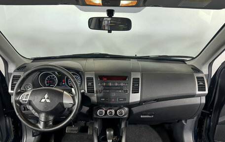 Mitsubishi Outlander III рестайлинг 3, 2011 год, 968 000 рублей, 12 фотография