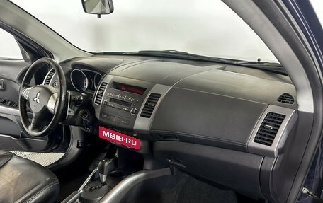 Mitsubishi Outlander III рестайлинг 3, 2011 год, 968 000 рублей, 9 фотография