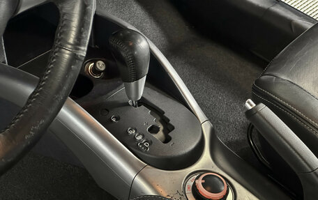 Mitsubishi Outlander III рестайлинг 3, 2011 год, 968 000 рублей, 15 фотография