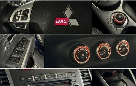 Mitsubishi Outlander III рестайлинг 3, 2011 год, 968 000 рублей, 17 фотография