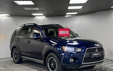 Mitsubishi Outlander III рестайлинг 3, 2011 год, 968 000 рублей, 19 фотография