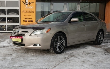 Toyota Camry, 2008 год, 1 035 000 рублей, 2 фотография