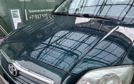 Toyota Avensis III рестайлинг, 2004 год, 690 000 рублей, 9 фотография