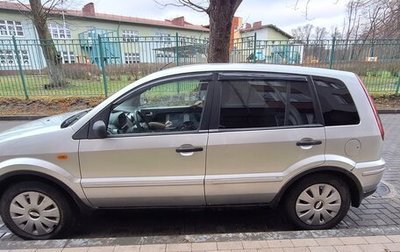 Ford Fusion I, 2003 год, 225 000 рублей, 1 фотография