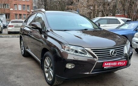 Lexus RX III, 2014 год, 2 290 000 рублей, 9 фотография