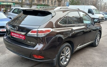 Lexus RX III, 2014 год, 2 290 000 рублей, 6 фотография
