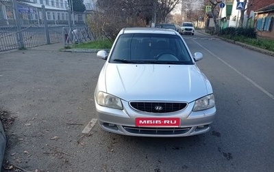 Hyundai Accent II, 2005 год, 300 000 рублей, 1 фотография