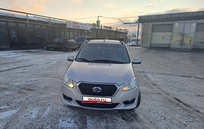 Datsun on-DO I рестайлинг, 2017 год, 445 000 рублей, 1 фотография