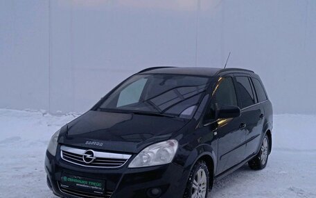 Opel Zafira B, 2011 год, 575 000 рублей, 1 фотография