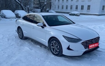 Hyundai Sonata VIII, 2020 год, 2 500 000 рублей, 1 фотография
