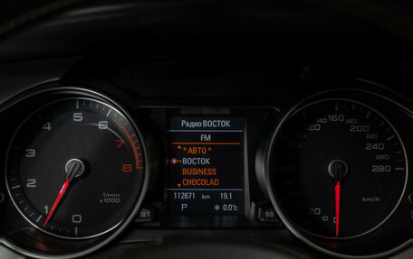 Audi A5, 2015 год, 2 290 000 рублей, 12 фотография