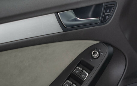 Audi A5, 2015 год, 2 290 000 рублей, 16 фотография