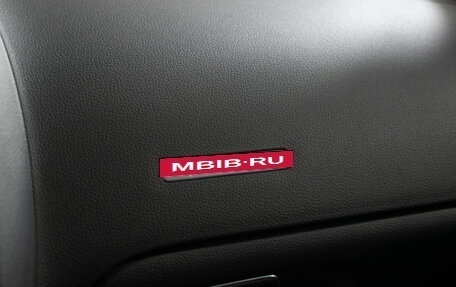 Audi A5, 2015 год, 2 290 000 рублей, 17 фотография