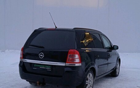 Opel Zafira B, 2011 год, 575 000 рублей, 5 фотография