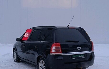Opel Zafira B, 2011 год, 575 000 рублей, 7 фотография