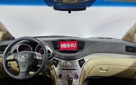 Subaru Tribeca I рестайлинг, 2006 год, 650 000 рублей, 11 фотография