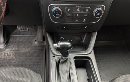 KIA Sorento II рестайлинг, 2014 год, 1 549 000 рублей, 21 фотография