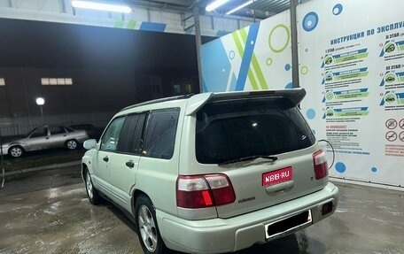 Subaru Forester, 1998 год, 515 000 рублей, 1 фотография