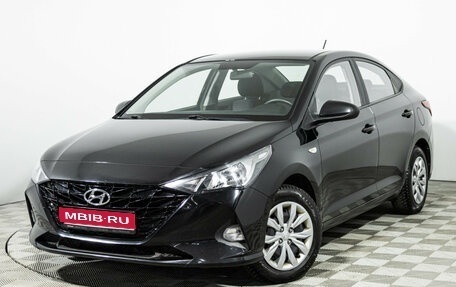 Hyundai Solaris II рестайлинг, 2022 год, 1 800 000 рублей, 1 фотография