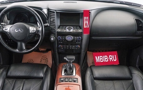 Infiniti FX II, 2011 год, 1 749 000 рублей, 11 фотография