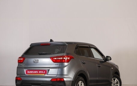 Hyundai Creta I рестайлинг, 2018 год, 1 969 000 рублей, 5 фотография