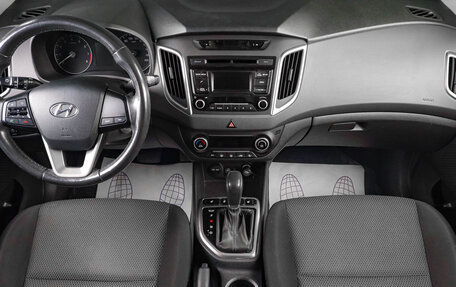 Hyundai Creta I рестайлинг, 2018 год, 1 969 000 рублей, 13 фотография