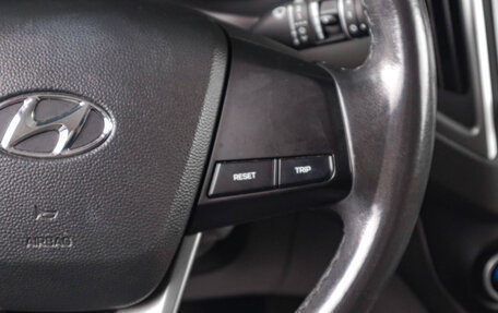 Hyundai Creta I рестайлинг, 2018 год, 1 969 000 рублей, 17 фотография