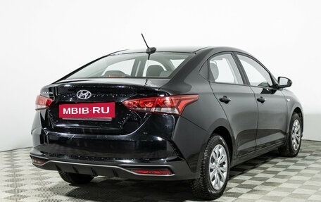 Hyundai Solaris II рестайлинг, 2022 год, 1 800 000 рублей, 5 фотография