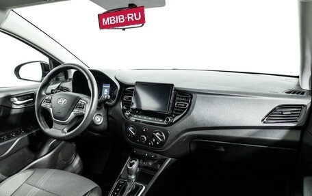 Hyundai Solaris II рестайлинг, 2022 год, 1 800 000 рублей, 9 фотография