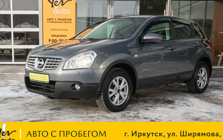 Nissan Qashqai, 2009 год, 880 000 рублей, 1 фотография