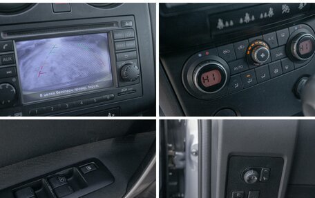 Nissan Qashqai, 2009 год, 880 000 рублей, 21 фотография