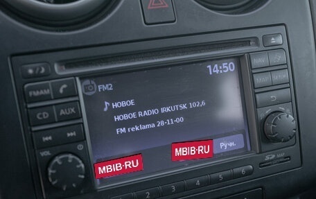 Nissan Qashqai, 2009 год, 880 000 рублей, 14 фотография