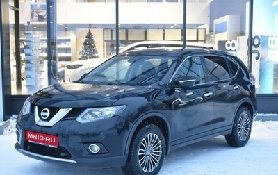 Nissan X-Trail, 2017 год, 1 450 000 рублей, 1 фотография
