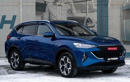 Haval F7 I, 2023 год, 2 239 000 рублей, 1 фотография