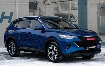 Haval F7 I, 2023 год, 2 239 000 рублей, 1 фотография