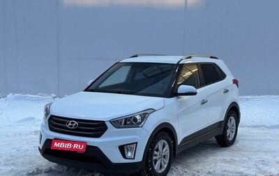 Hyundai Creta I рестайлинг, 2017 год, 1 585 000 рублей, 1 фотография