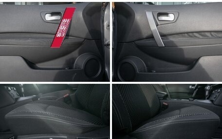 Nissan Qashqai, 2009 год, 880 000 рублей, 22 фотография