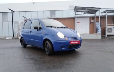 Daewoo Matiz I, 2007 год, 280 000 рублей, 1 фотография