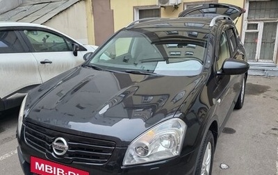 Nissan Qashqai+2 I, 2008 год, 1 400 000 рублей, 1 фотография